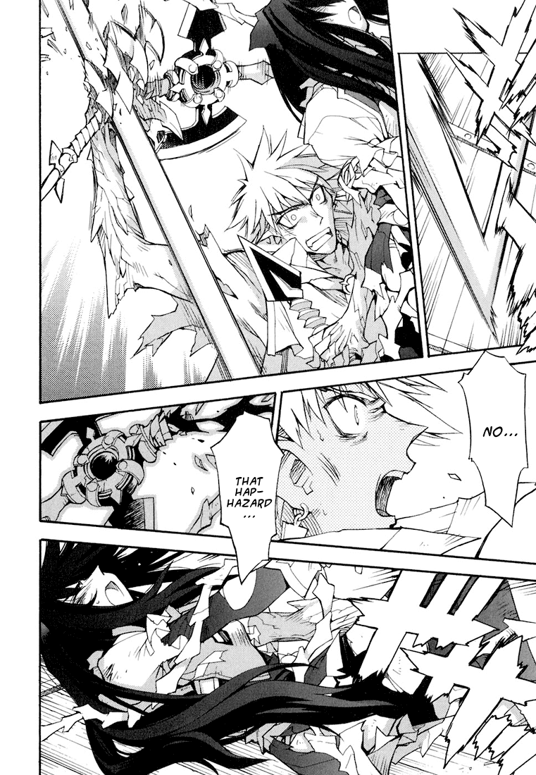 Soul Gadget Radiant Chapter 5.2 page 21 - Chapter 5.2: Mad Feast of the Blue Sky Act 2