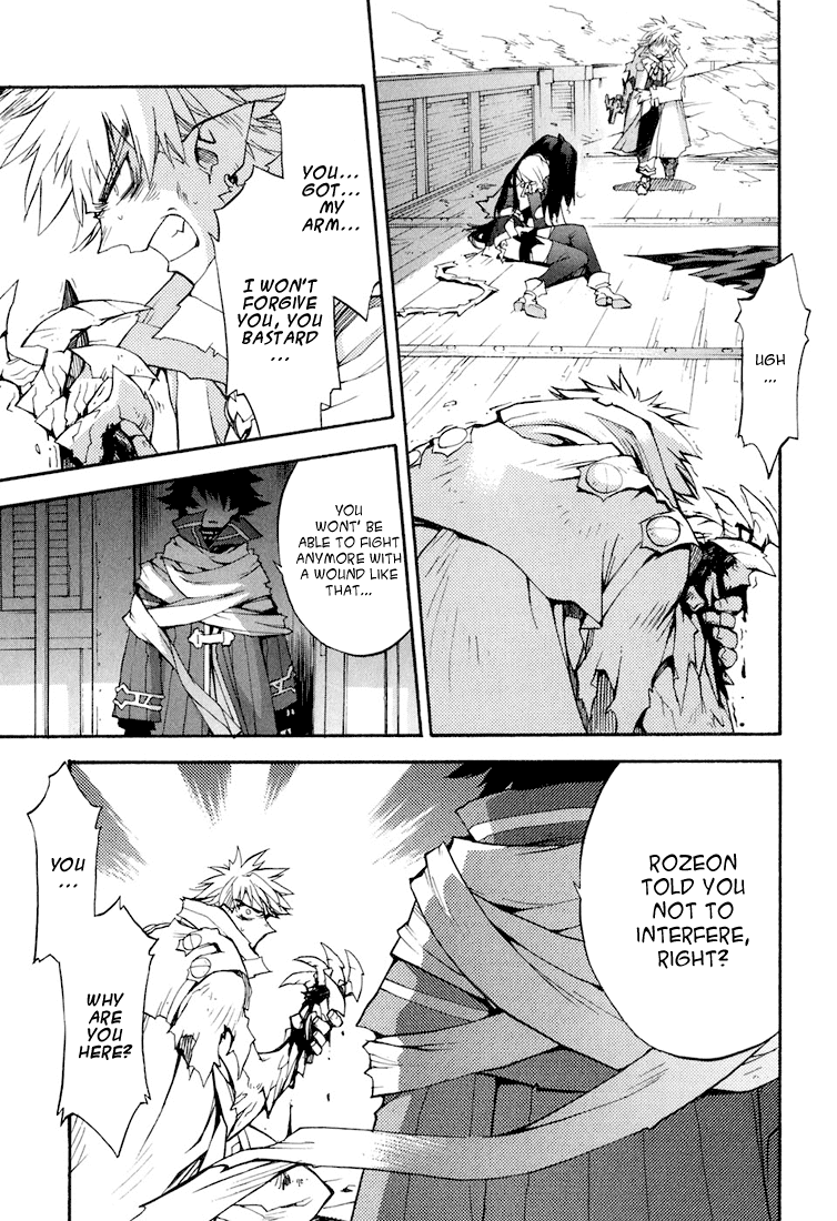 Soul Gadget Radiant Chapter 5.2 page 22 - Chapter 5.2: Mad Feast of the Blue Sky Act 2