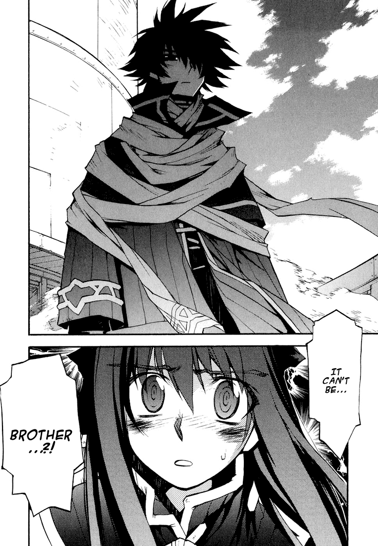 Soul Gadget Radiant Chapter 5.2 page 23 - Chapter 5.2: Mad Feast of the Blue Sky Act 2