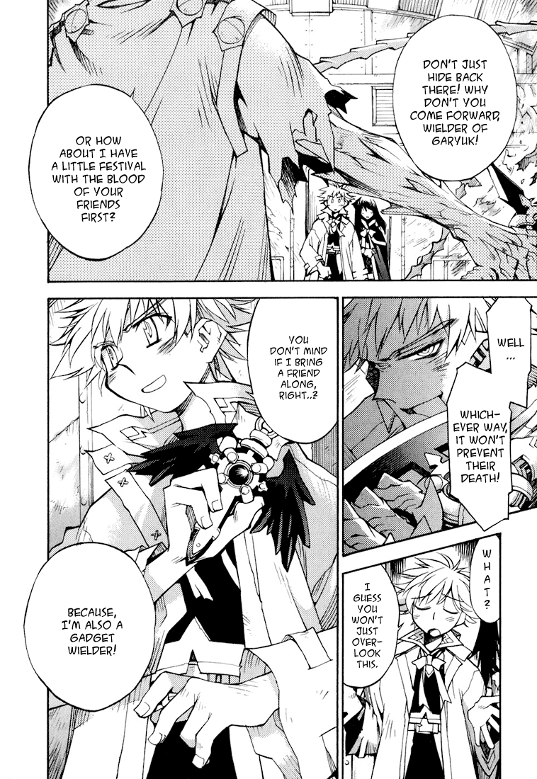 Soul Gadget Radiant Chapter 5.2 page 4 - Chapter 5.2: Mad Feast of the Blue Sky Act 2
