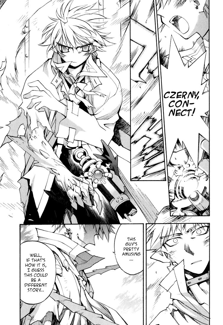Soul Gadget Radiant Chapter 5.2 page 5 - Chapter 5.2: Mad Feast of the Blue Sky Act 2