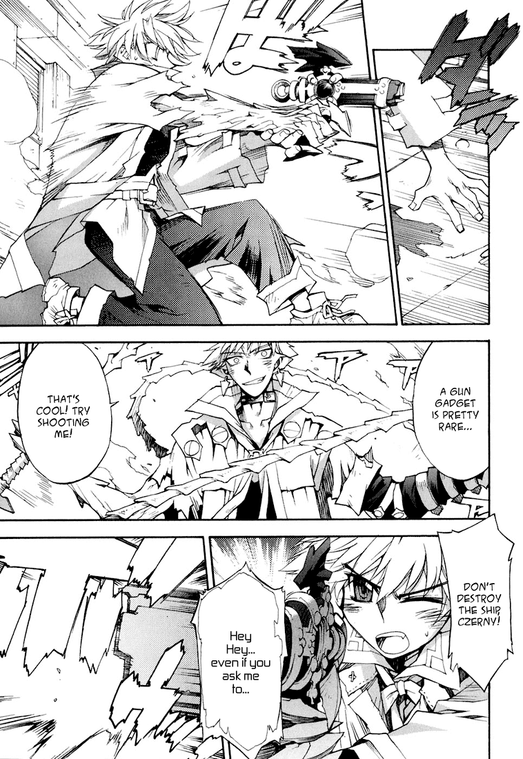 Soul Gadget Radiant Chapter 5.2 page 7 - Chapter 5.2: Mad Feast of the Blue Sky Act 2