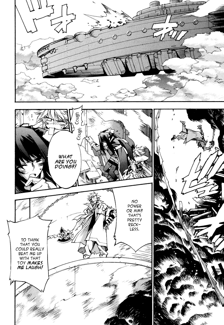 Soul Gadget Radiant Chapter 5.2 page 8 - Chapter 5.2: Mad Feast of the Blue Sky Act 2
