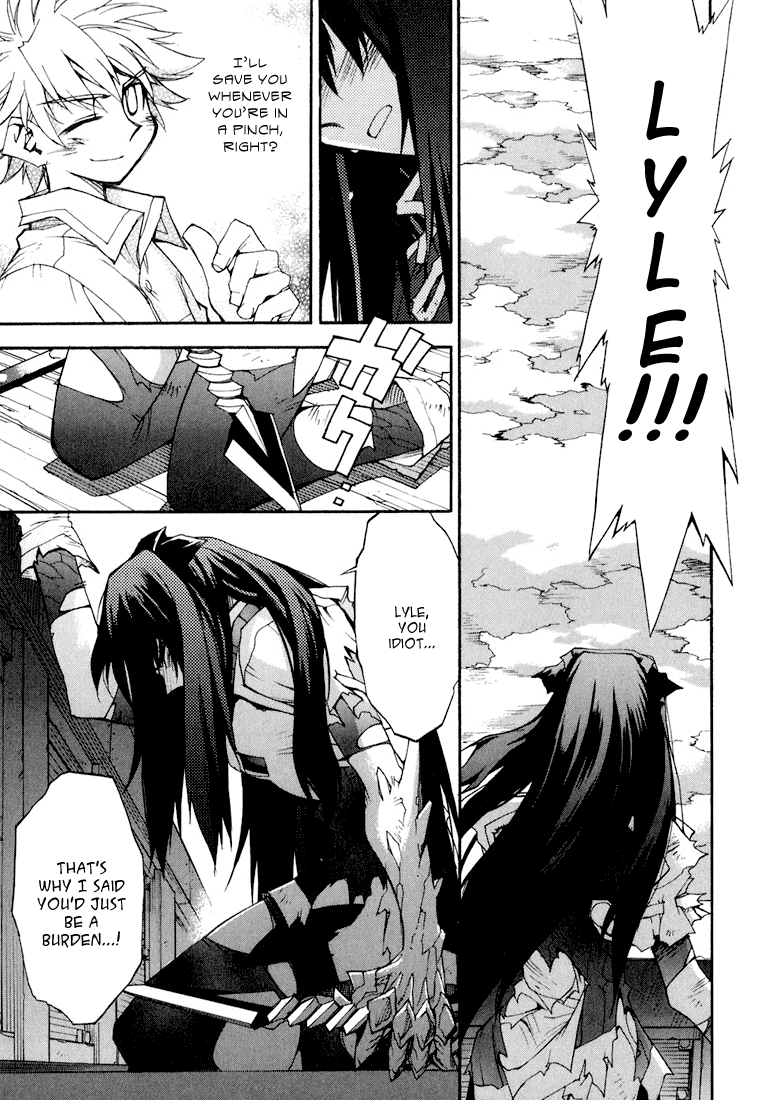 Soul Gadget Radiant Chapter 5.3 page 12 - Chapter 5.3: Mad Feast of the Blue Sky Act 3