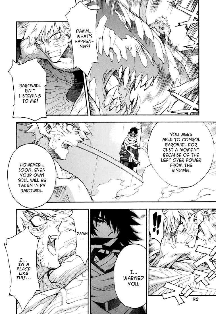 Soul Gadget Radiant Chapter 5.3 page 13 - Chapter 5.3: Mad Feast of the Blue Sky Act 3