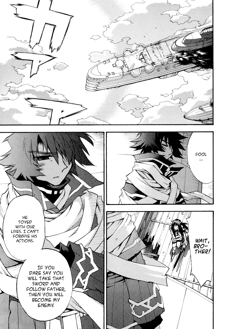 Soul Gadget Radiant Chapter 5.3 page 17 - Chapter 5.3: Mad Feast of the Blue Sky Act 3