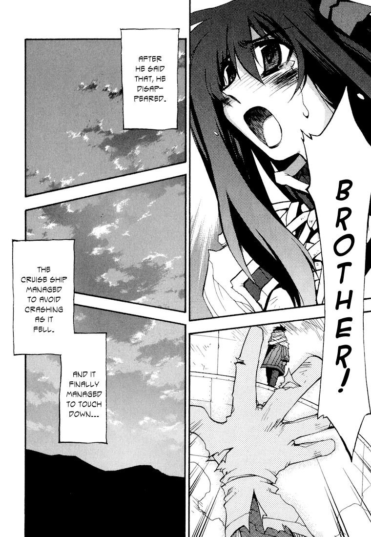 Soul Gadget Radiant Chapter 5.3 page 18 - Chapter 5.3: Mad Feast of the Blue Sky Act 3