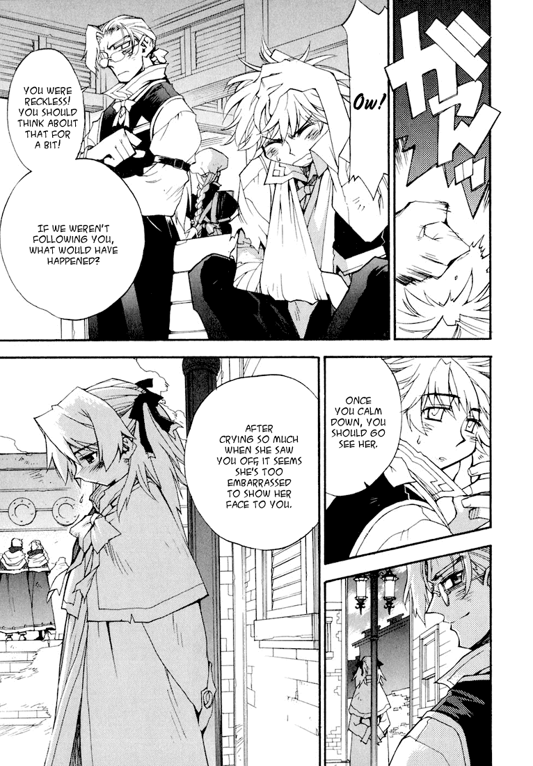 Soul Gadget Radiant Chapter 5.3 page 19 - Chapter 5.3: Mad Feast of the Blue Sky Act 3