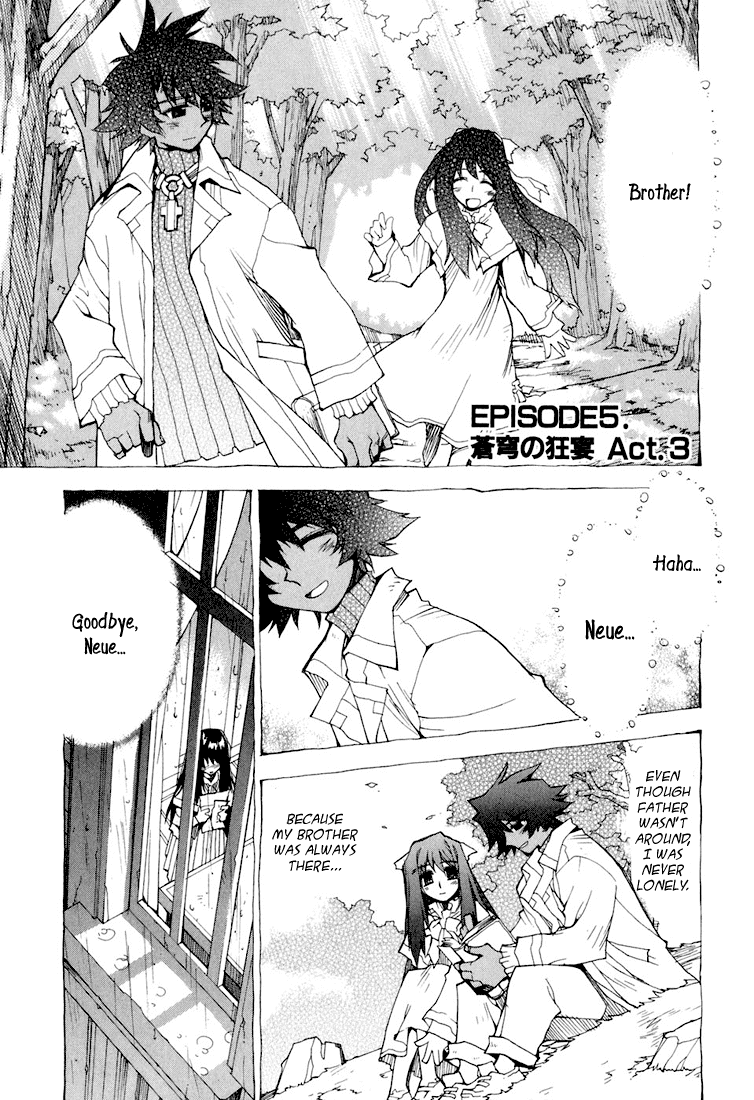 Soul Gadget Radiant Chapter 5.3 page 2 - Chapter 5.3: Mad Feast of the Blue Sky Act 3