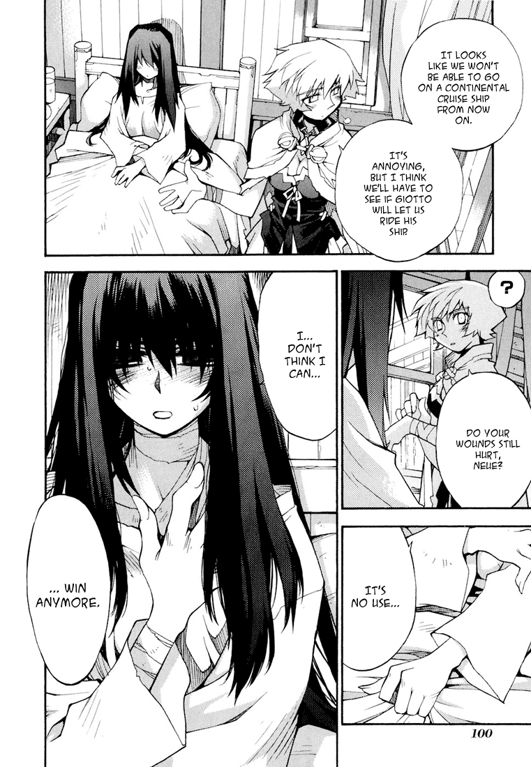 Soul Gadget Radiant Chapter 5.3 page 20 - Chapter 5.3: Mad Feast of the Blue Sky Act 3