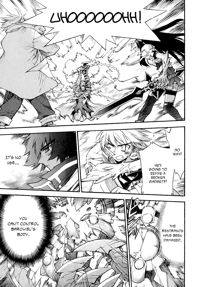 Soul Gadget Radiant Chapter 5.3 page 5 - Chapter 5.3: Mad Feast of the Blue Sky Act 3