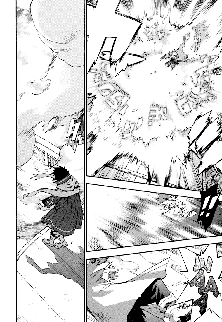 Soul Gadget Radiant Chapter 5.3 page 6 - Chapter 5.3: Mad Feast of the Blue Sky Act 3