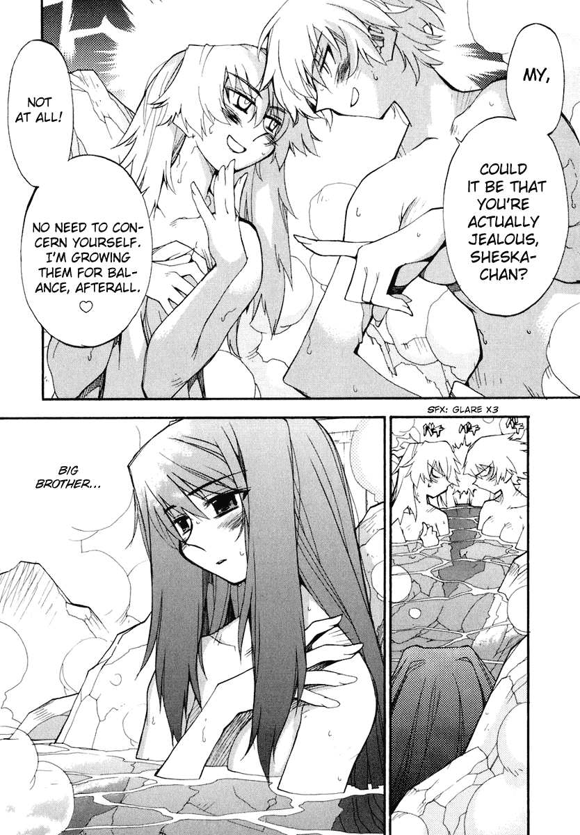 Soul Gadget Radiant Chapter 6 page 5 - Chapter 6: Vestiges