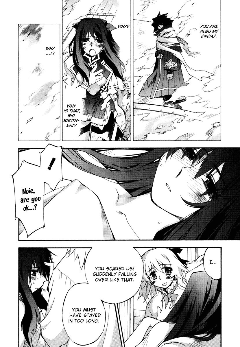 Soul Gadget Radiant Chapter 6 page 8 - Chapter 6: Vestiges