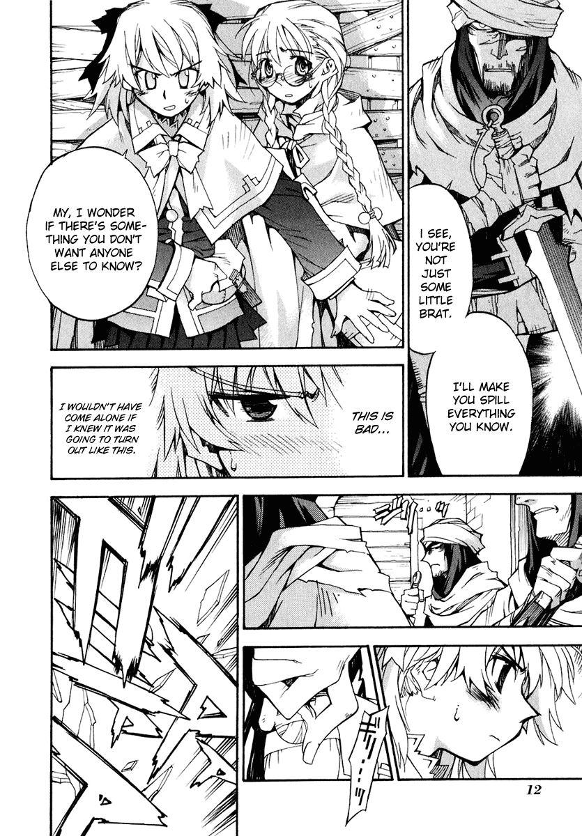 Soul Gadget Radiant Chapter 7 page 15 - Chapter 7: Confrontation
