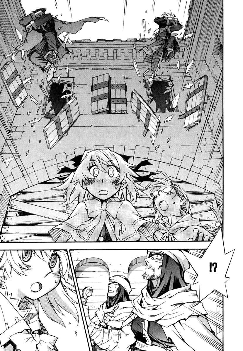 Soul Gadget Radiant Chapter 7 page 16 - Chapter 7: Confrontation