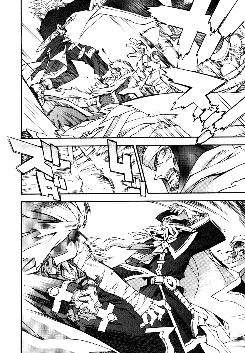 Soul Gadget Radiant Chapter 7 page 17 - Chapter 7: Confrontation