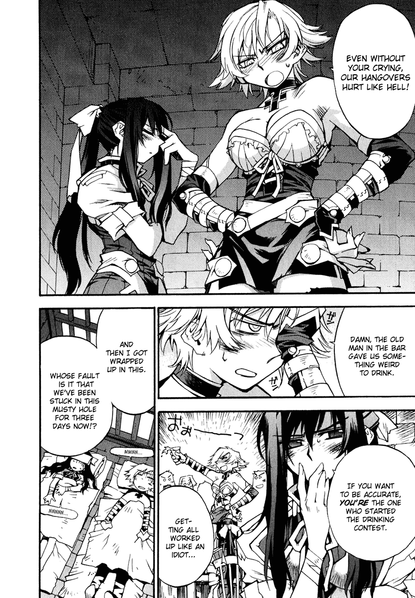 Soul Gadget Radiant Chapter 7 page 27 - Chapter 7: Confrontation