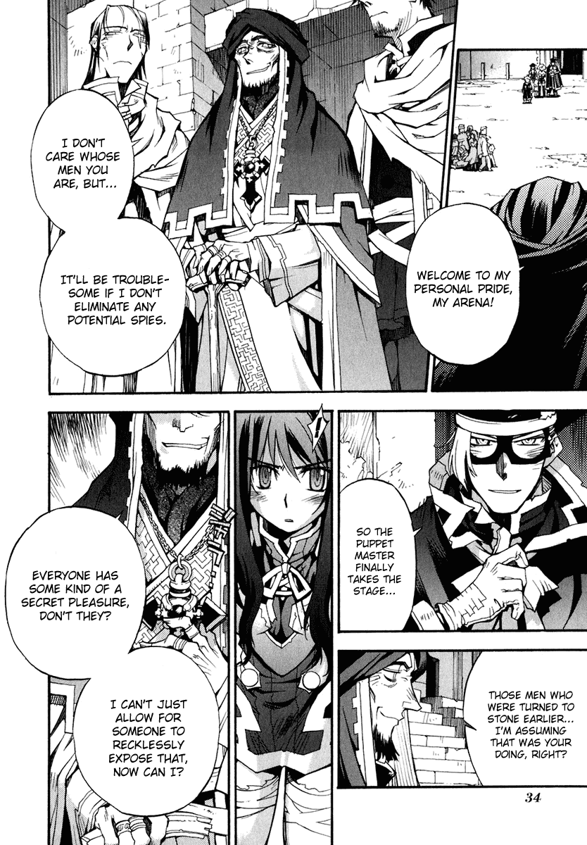 Soul Gadget Radiant Chapter 7 page 36 - Chapter 7: Confrontation