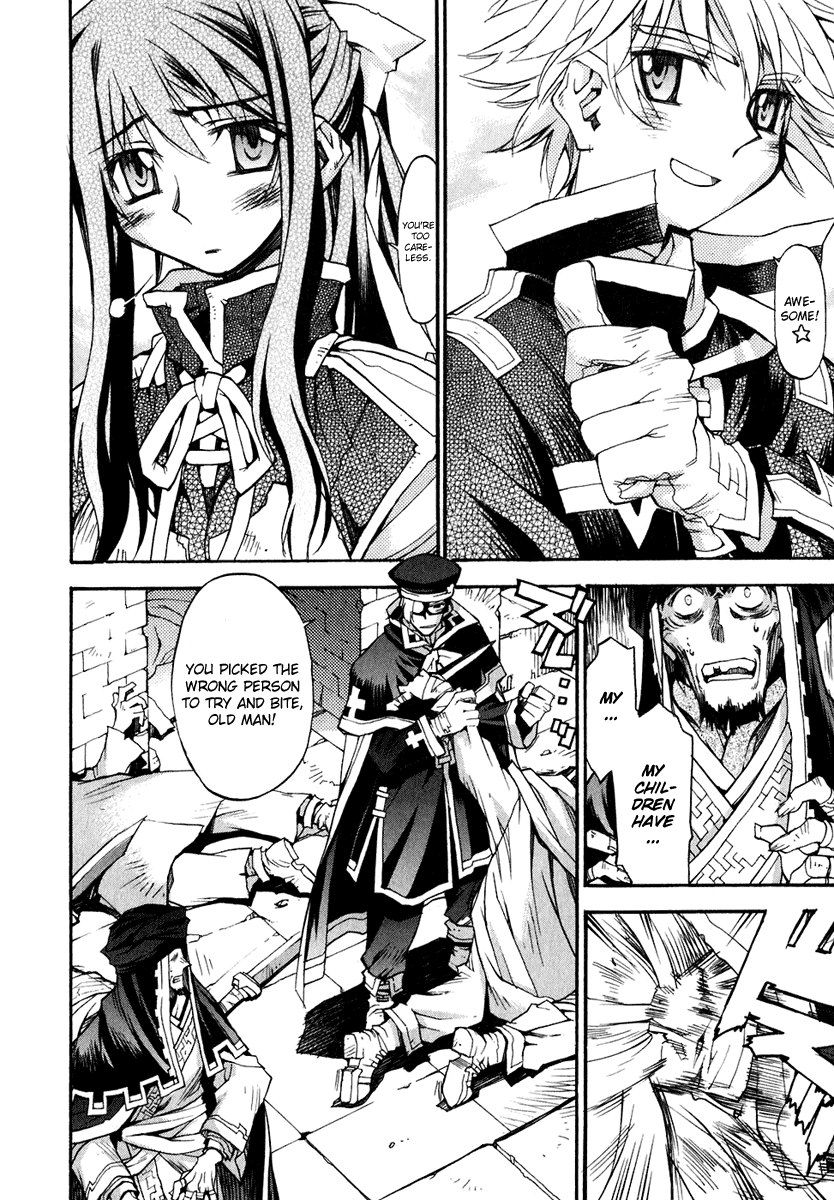 Soul Gadget Radiant Chapter 7 page 45 - Chapter 7: Confrontation