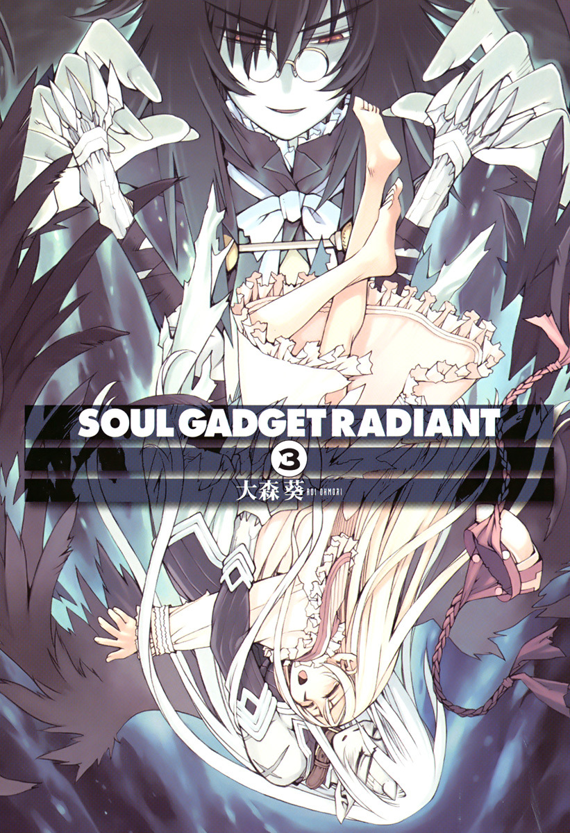 Soul Gadget Radiant Chapter 7 page 5 - Chapter 7: Confrontation