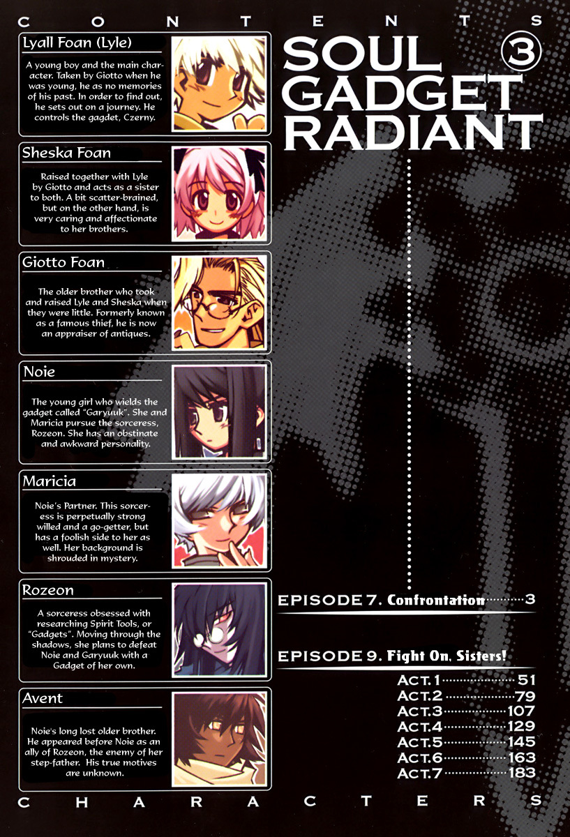 Soul Gadget Radiant Chapter 7 page 6 - Chapter 7: Confrontation