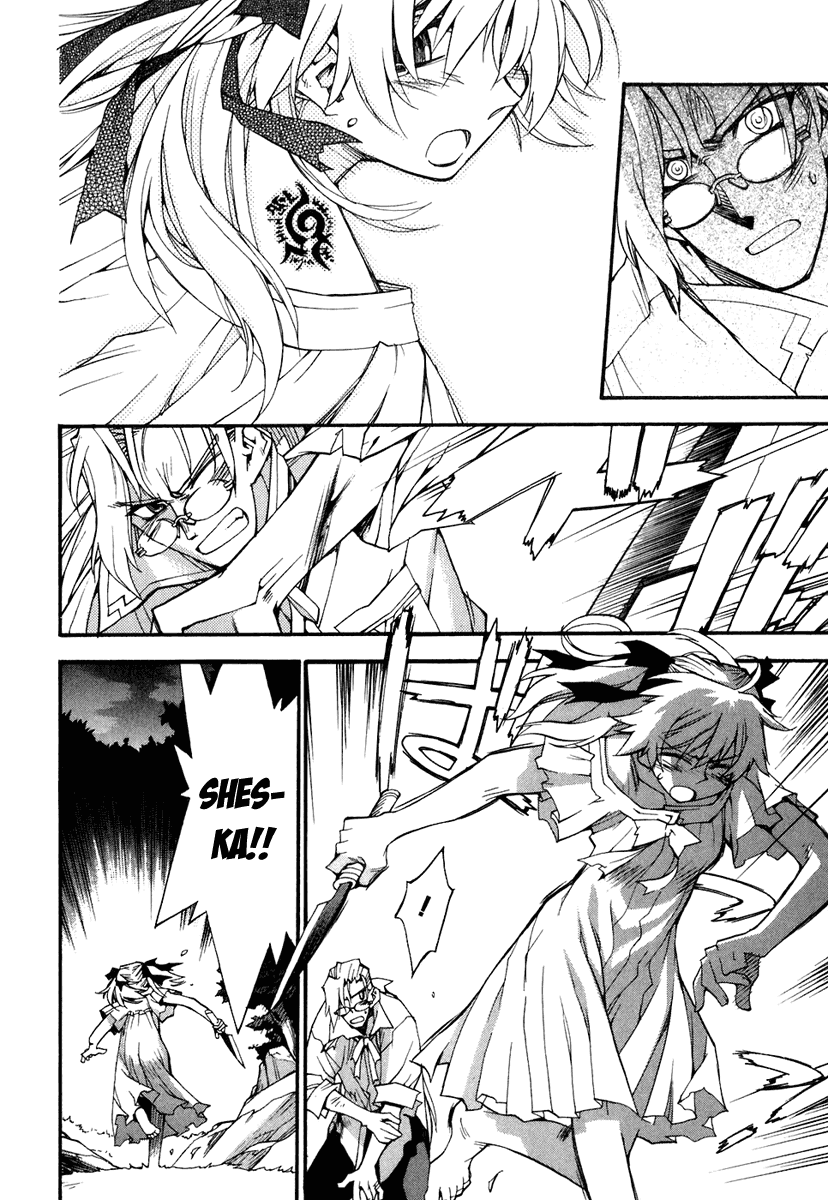 Soul Gadget Radiant Chapter 8.1 page 22 - Chapter 8.1: The Curse of Revenge Act 1