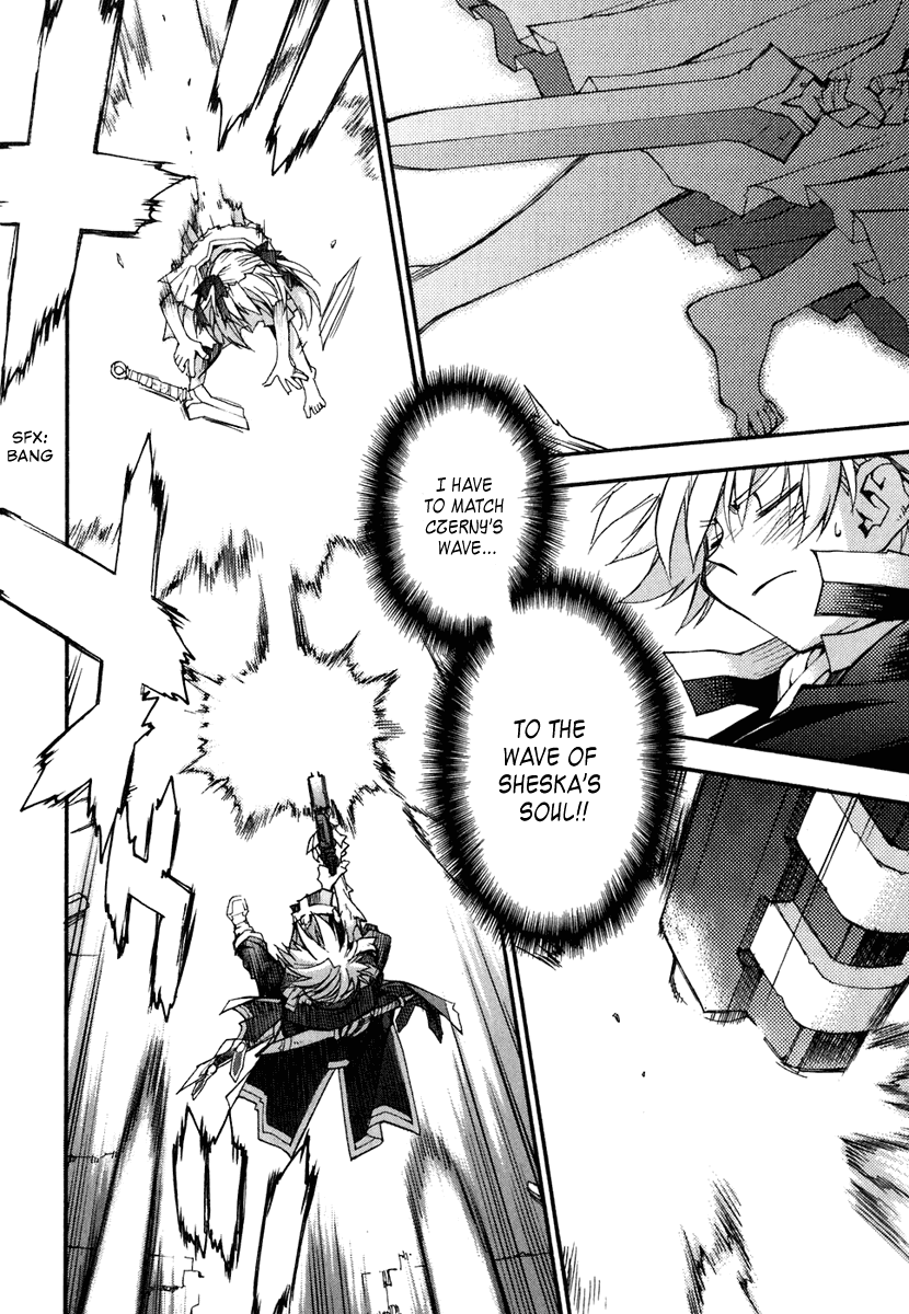 Soul Gadget Radiant Chapter 8.1 page 39 - Chapter 8.1: The Curse of Revenge Act 1