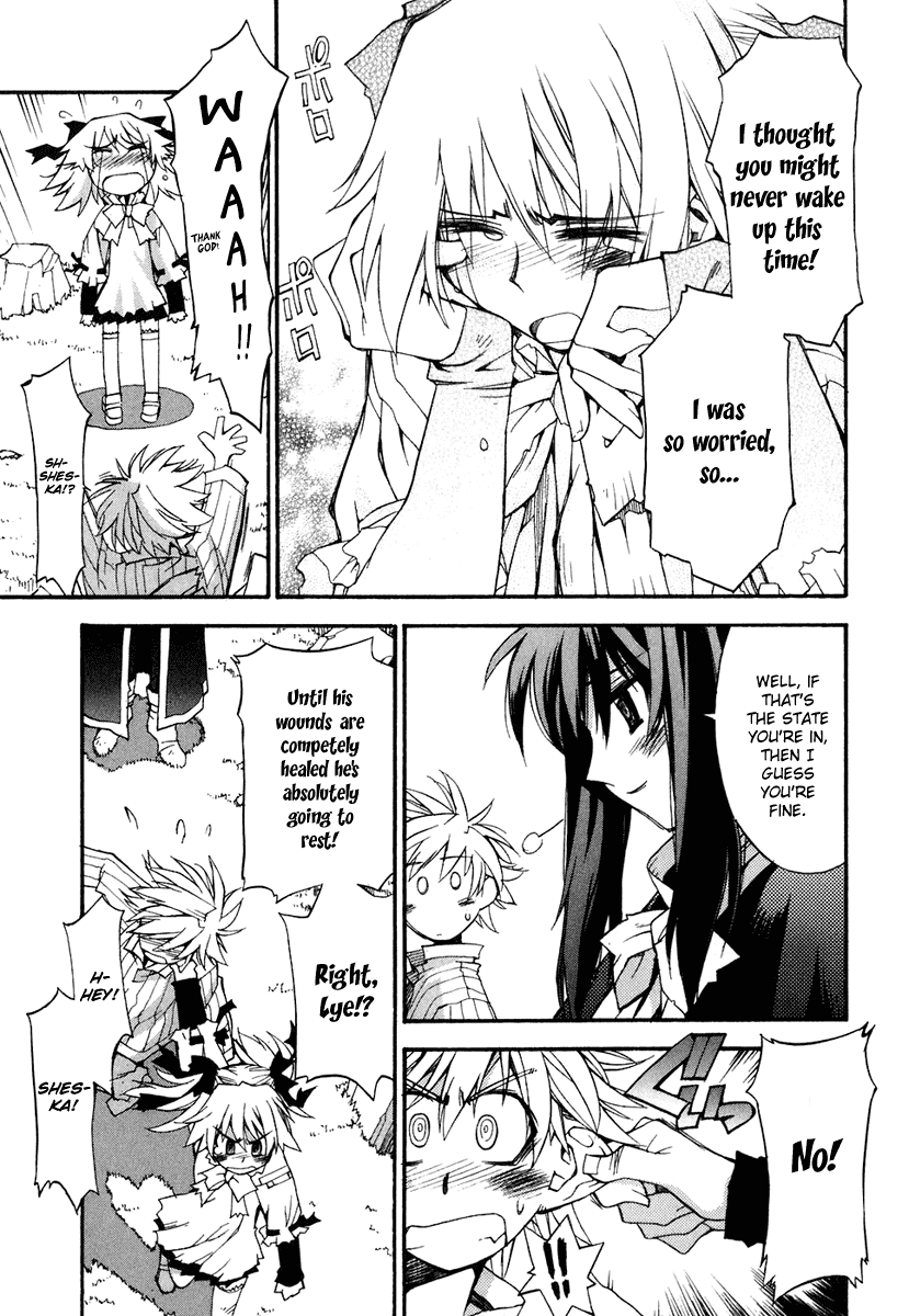 Soul Gadget Radiant Chapter 8.2 page 32 - Chapter 8.2: The Curse of Revenge Act 2