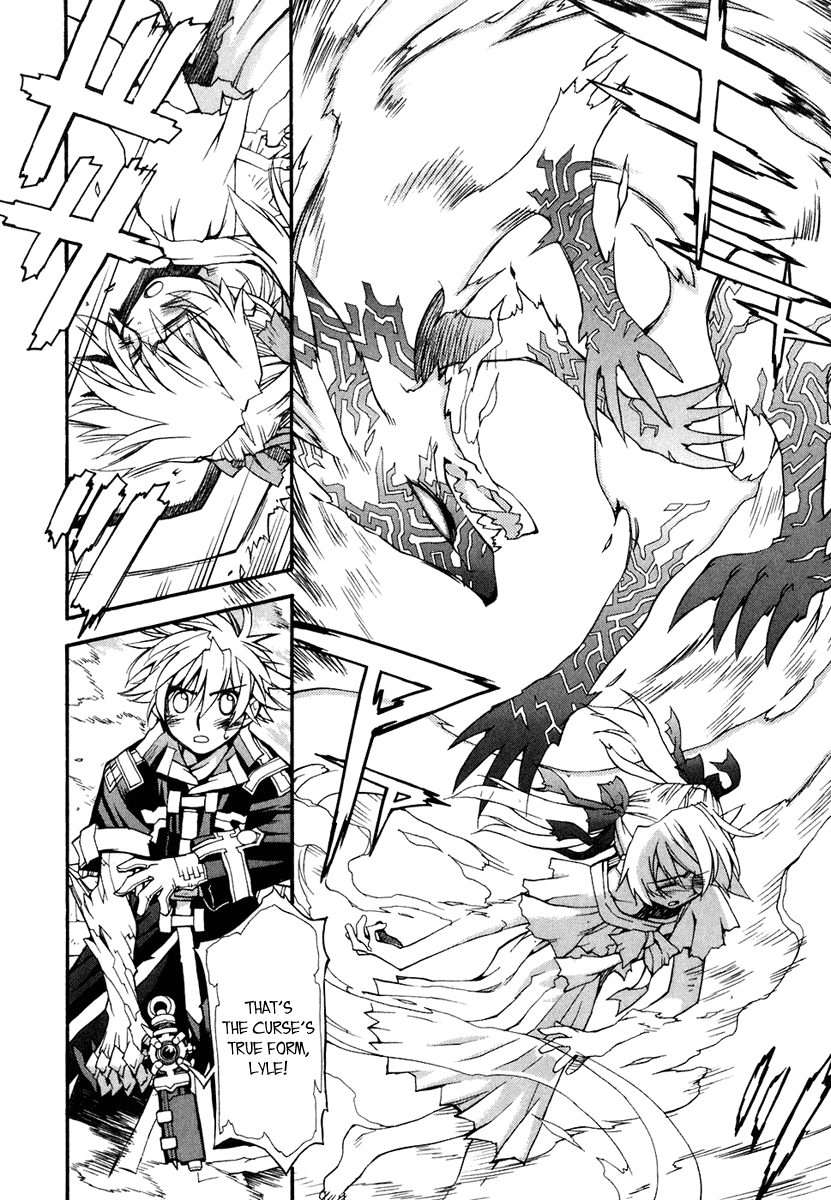 Soul Gadget Radiant Chapter 8.2 page 7 - Chapter 8.2: The Curse of Revenge Act 2