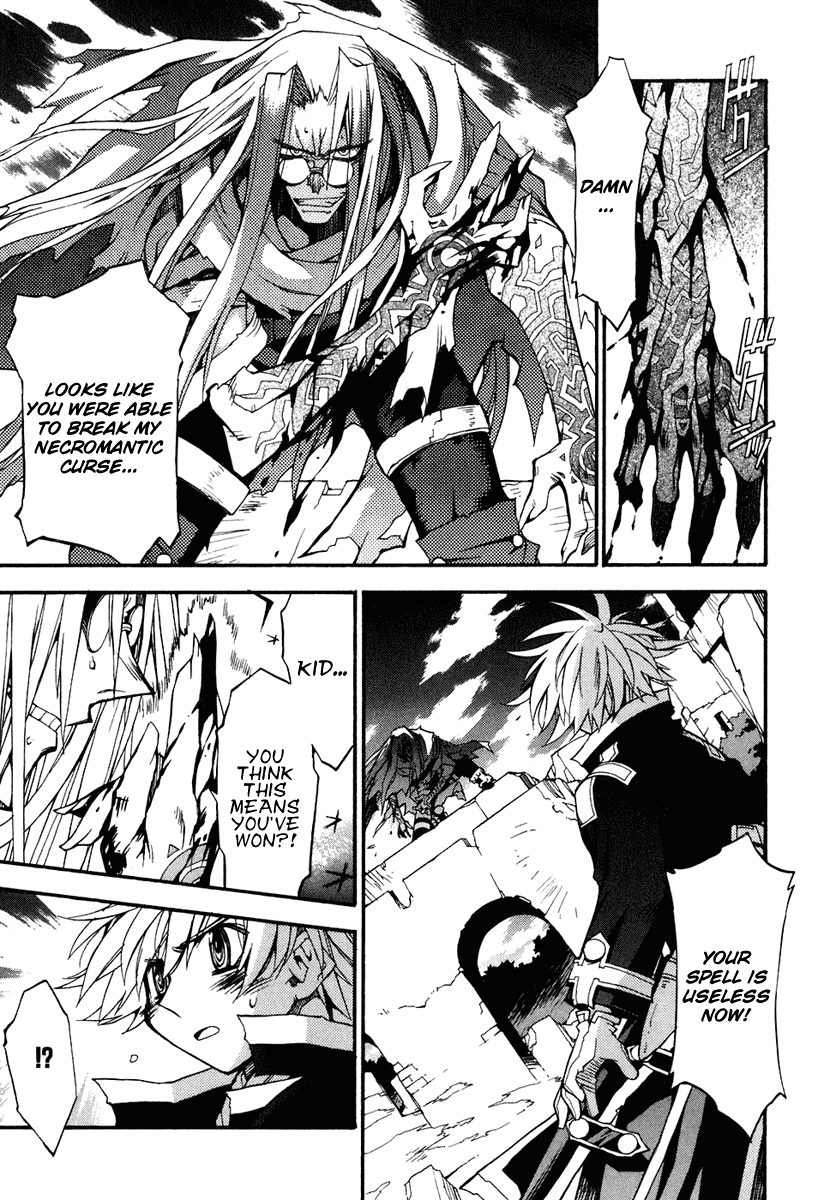Soul Gadget Radiant Chapter 8.2 page 8 - Chapter 8.2: The Curse of Revenge Act 2
