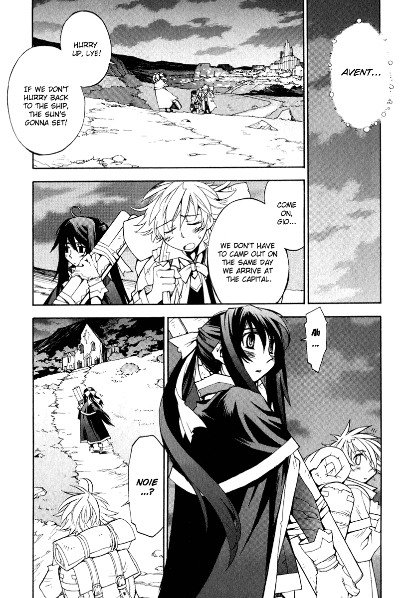 Soul Gadget Radiant Chapter 9.1 page 7 - Chapter 9.1: Fight On, Sisters! Act 1