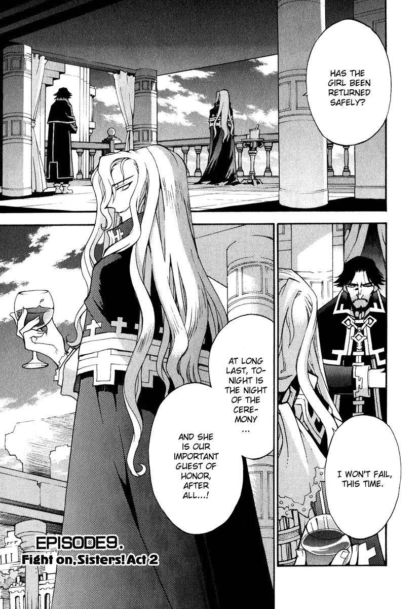Soul Gadget Radiant Chapter 9.2 page 2 - Chapter 9.2: Fight On, Sisters! Act 2
