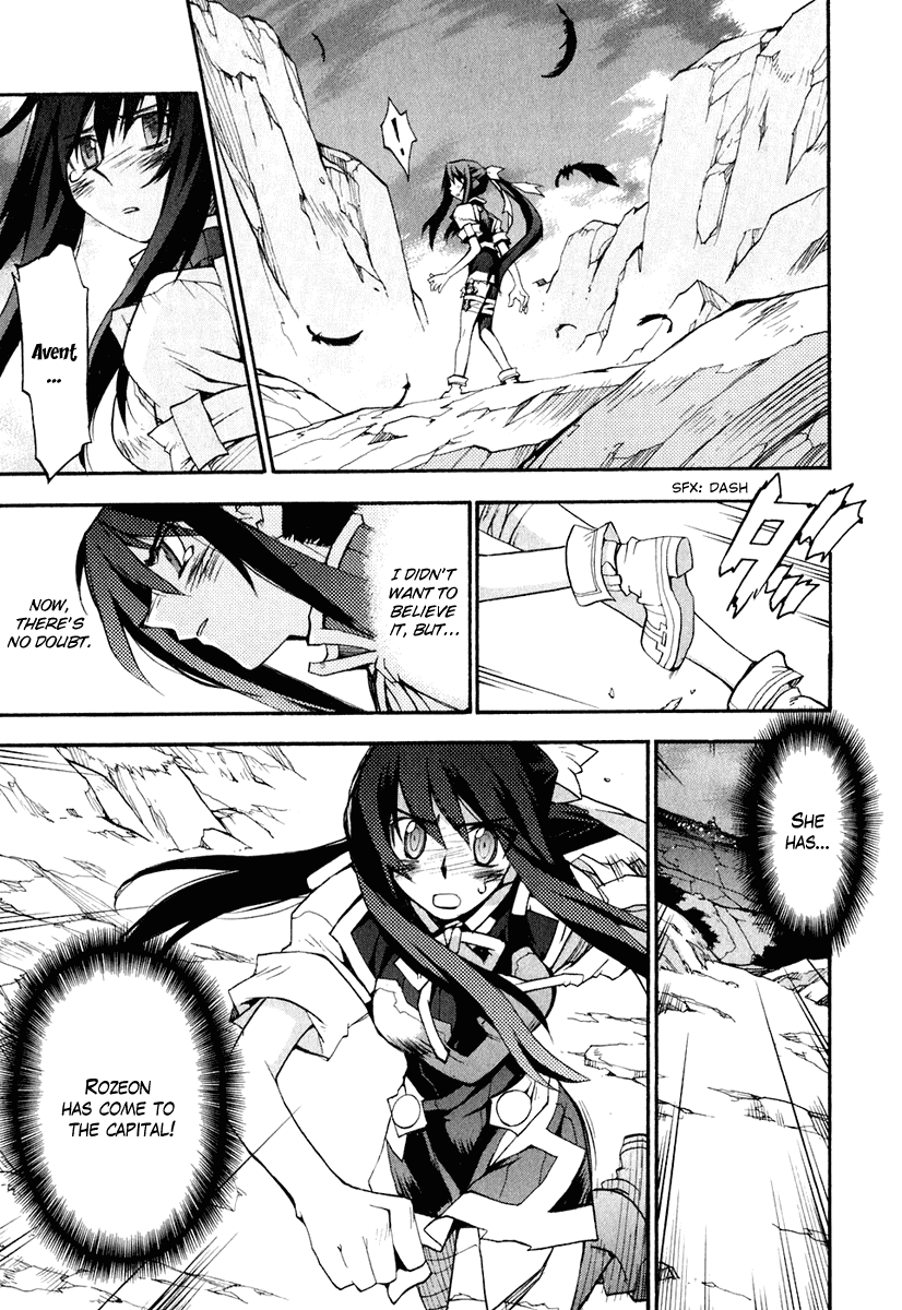 Soul Gadget Radiant Chapter 9.2 page 27 - Chapter 9.2: Fight On, Sisters! Act 2
