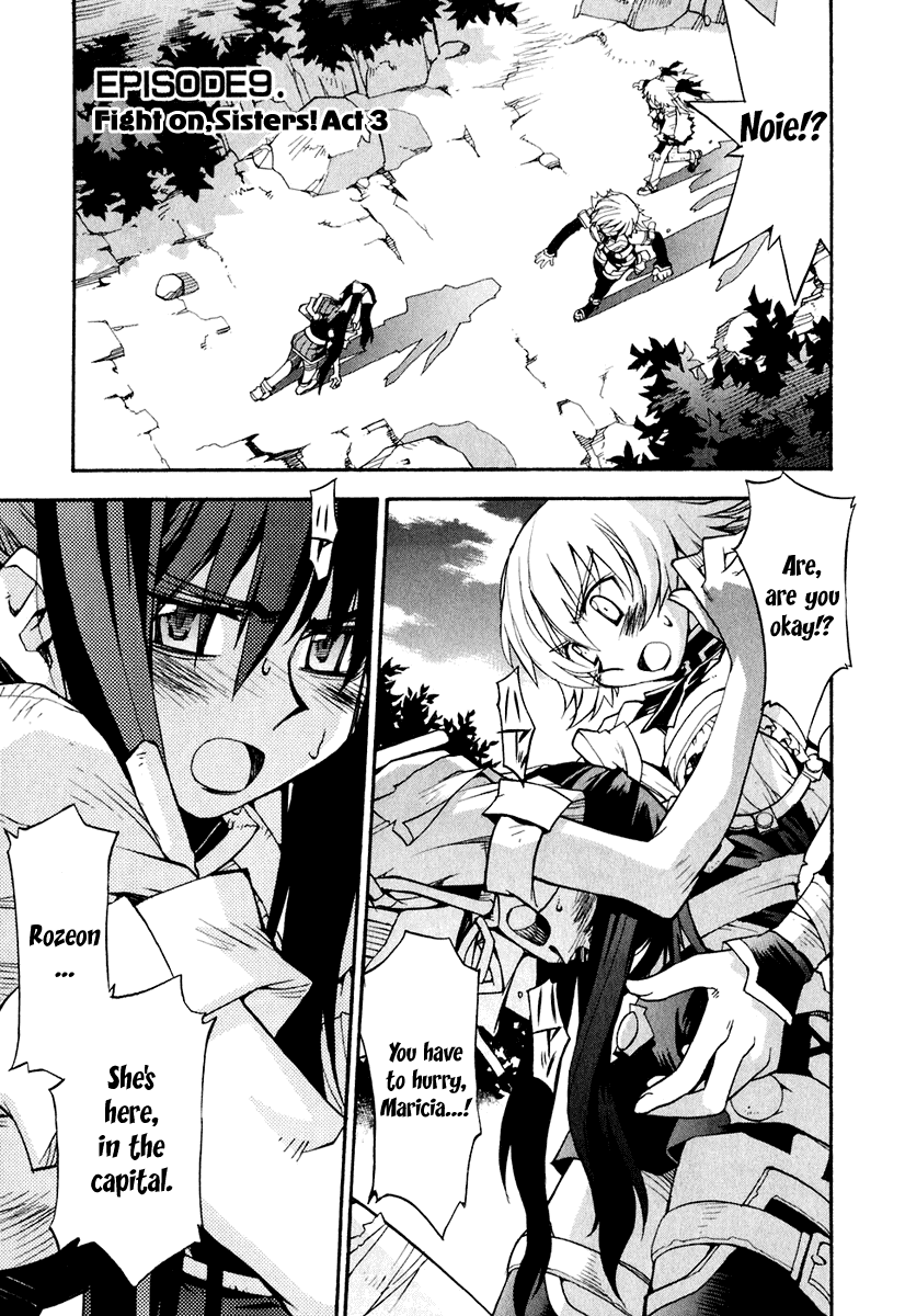 Soul Gadget Radiant Chapter 9.3 page 2 - Chapter 9.3: Fight On, Sisters! Act 3