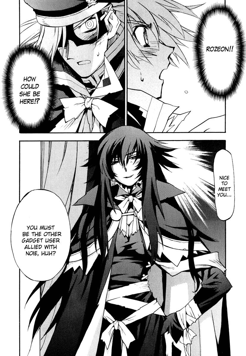 Soul Gadget Radiant Chapter 9.3 page 22 - Chapter 9.3: Fight On, Sisters! Act 3