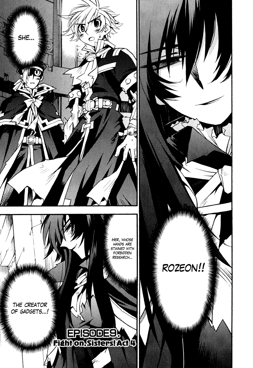 Soul Gadget Radiant Chapter 9.4 page 2 - Chapter 9.4: Fight On, Sisters! Act 4