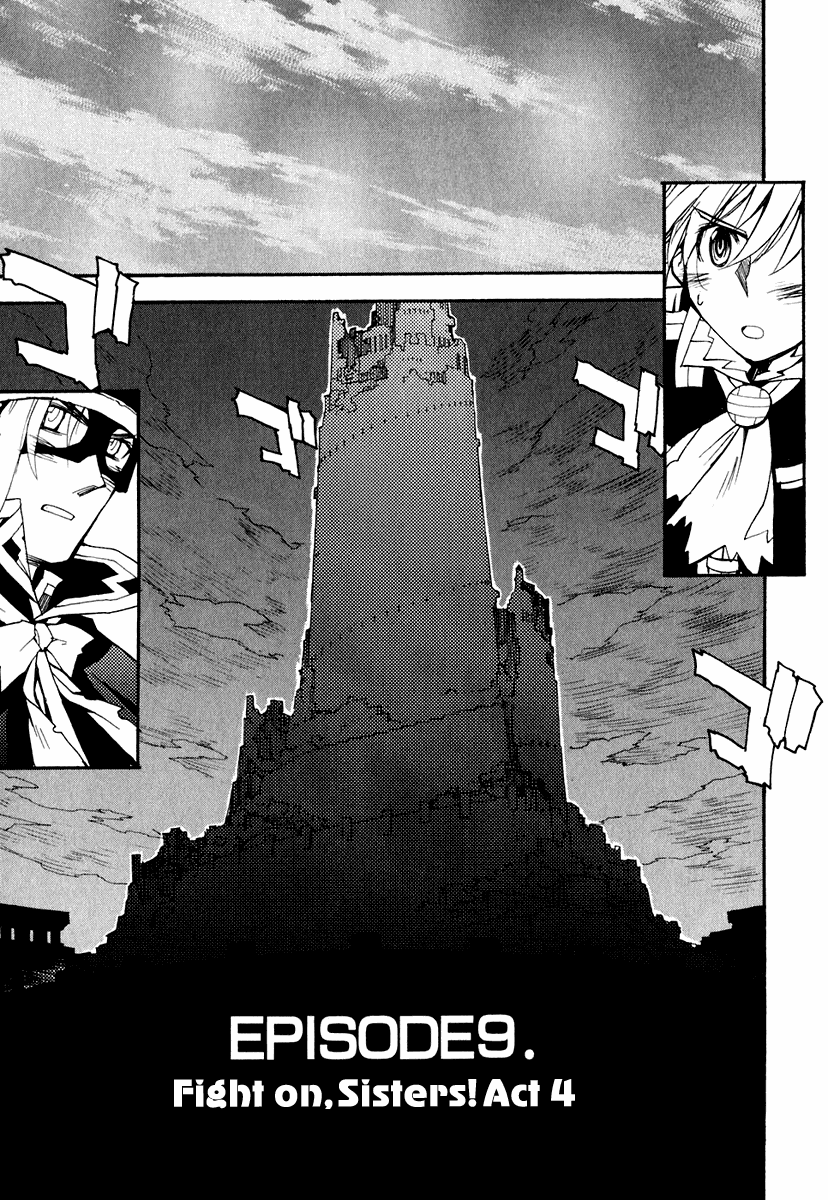 Soul Gadget Radiant Chapter 9.4 page 4 - Chapter 9.4: Fight On, Sisters! Act 4