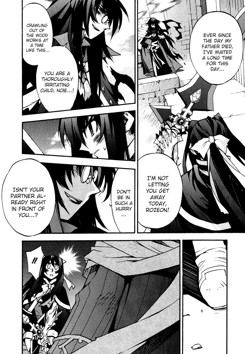 Soul Gadget Radiant Chapter 9.5 page 17 - Chapter 9.5: Fight On, Sisters! Act 5