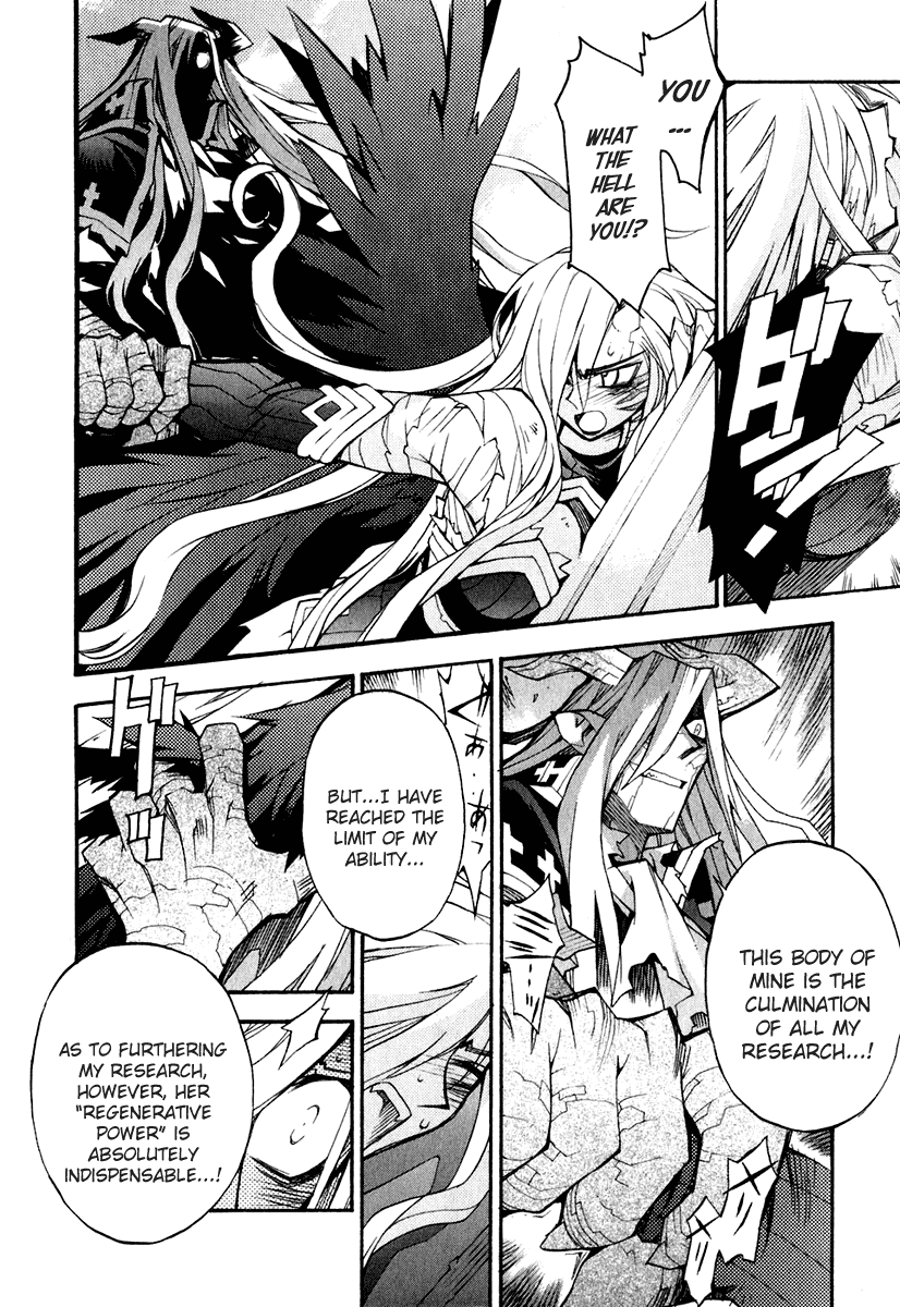 Soul Gadget Radiant Chapter 9.5 page 7 - Chapter 9.5: Fight On, Sisters! Act 5