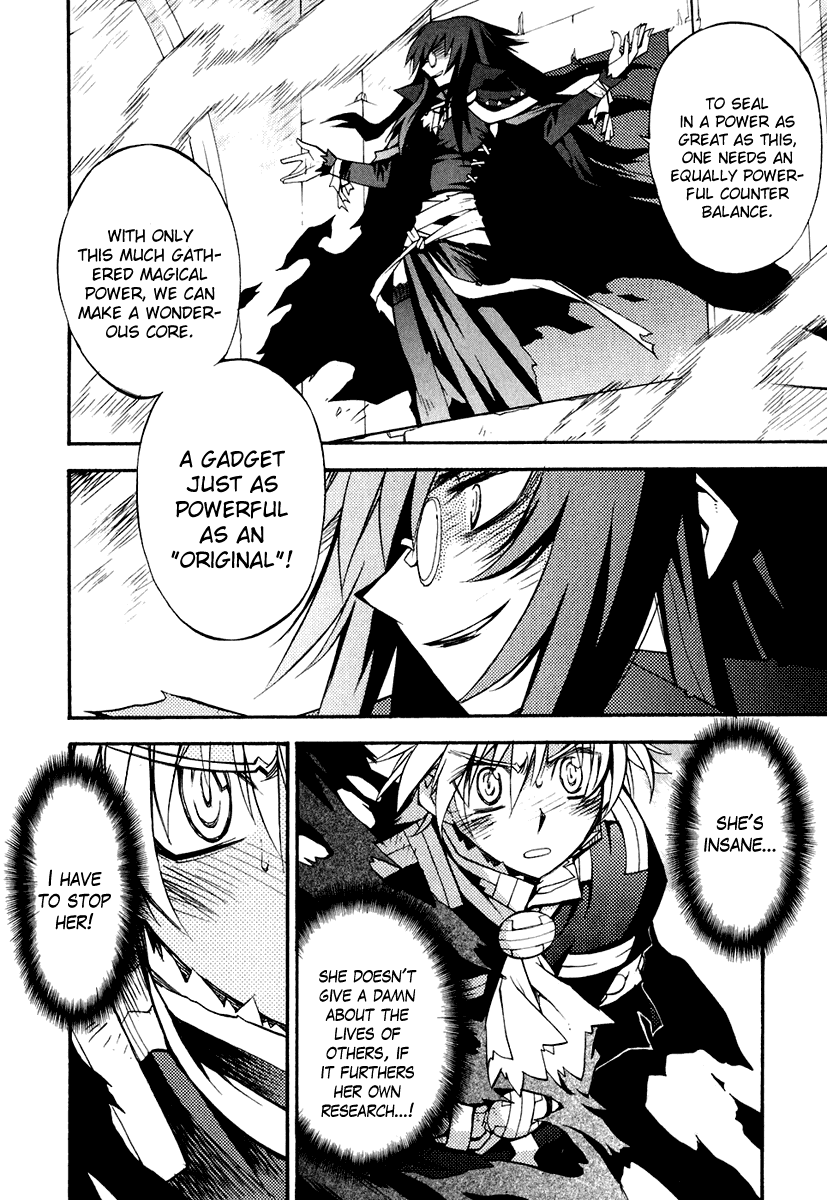 Soul Gadget Radiant Chapter 9.6 page 4 - Chapter 9.6: Fight On, Sisters! Act 6