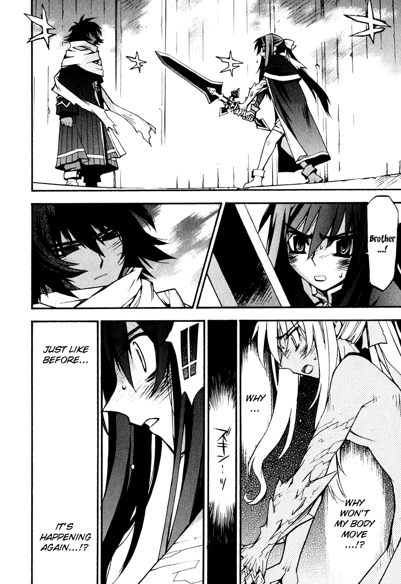 Soul Gadget Radiant Chapter 9.6 page 6 - Chapter 9.6: Fight On, Sisters! Act 6