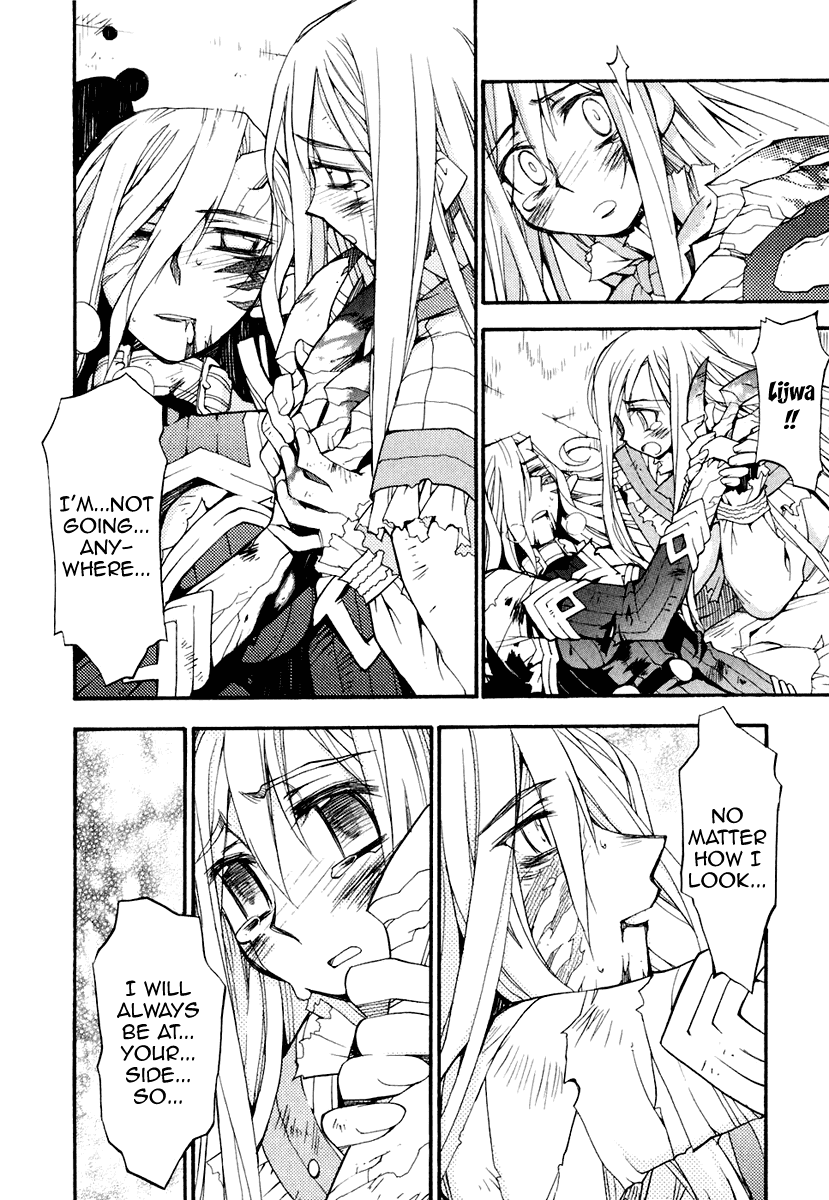 Soul Gadget Radiant Chapter 9.7 page 5 - Chapter 9.7: Fight On, Sisters! Act 7