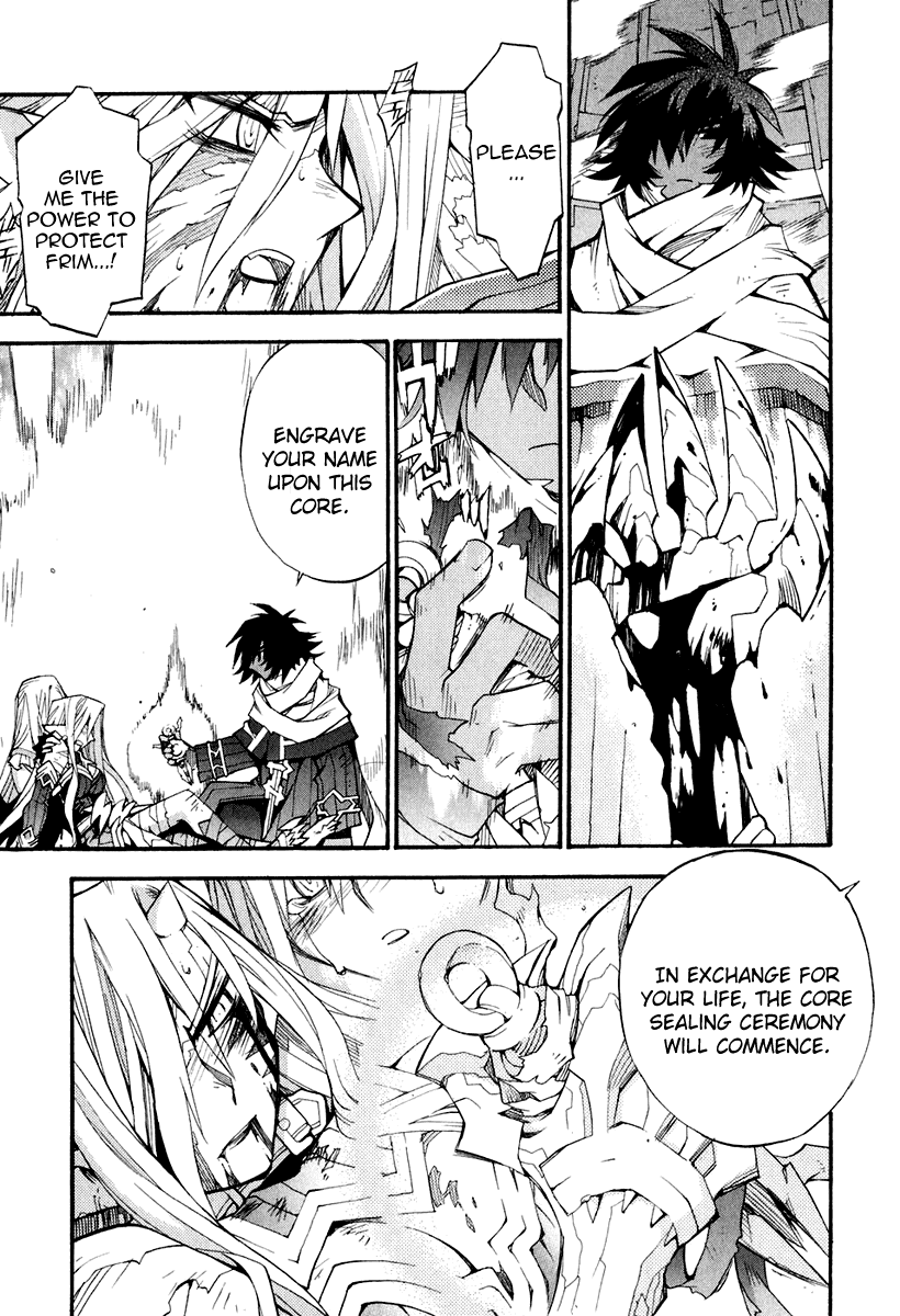 Soul Gadget Radiant Chapter 9.7 page 6 - Chapter 9.7: Fight On, Sisters! Act 7