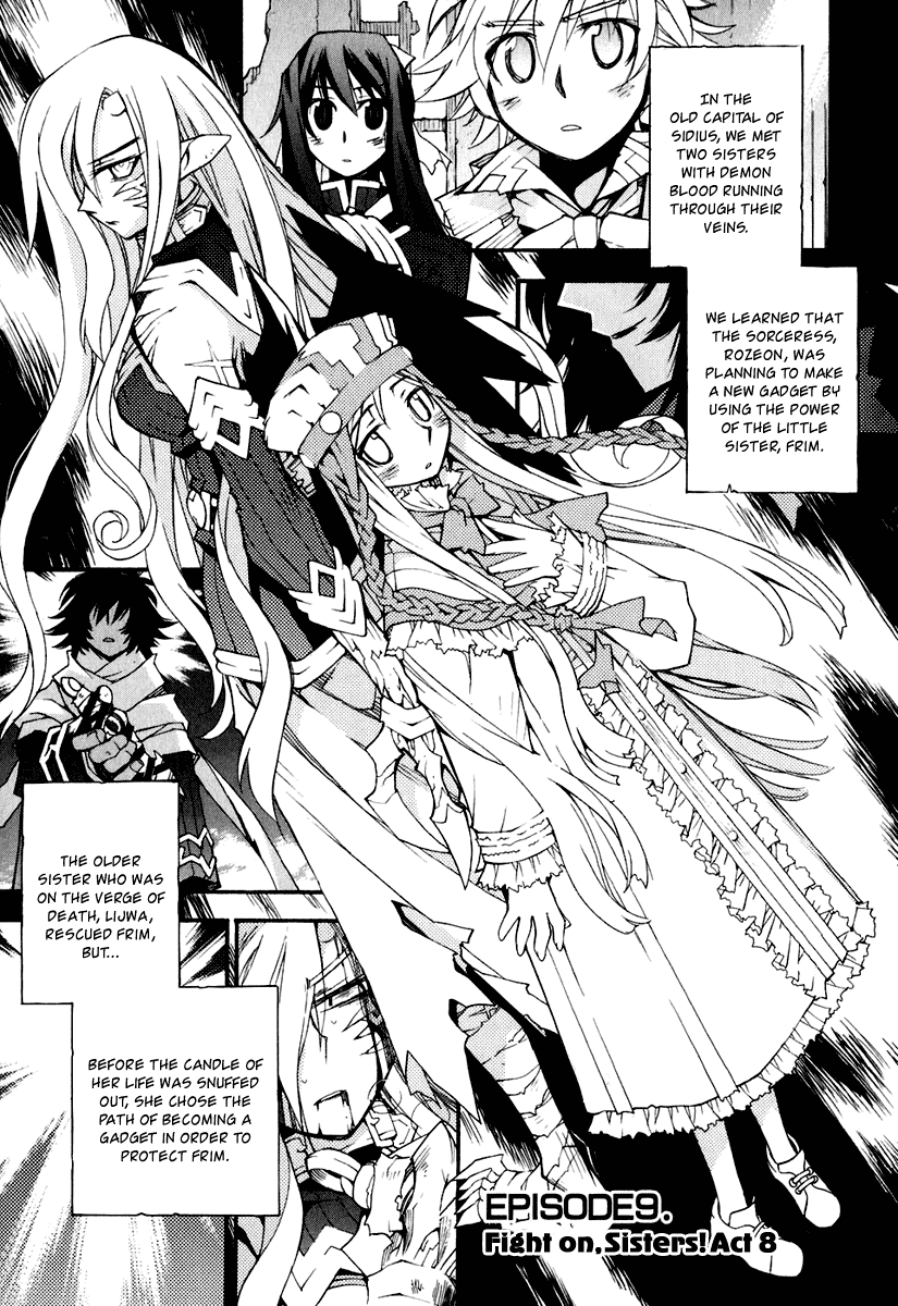 Soul Gadget Radiant Chapter 9.8 page 7 - Chapter 9.8: "Fight On, Sisters!" Act 8