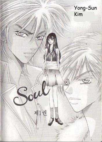 Soul (Kim Yong Seon) Chapter 1 page 3 - Chapter 1
