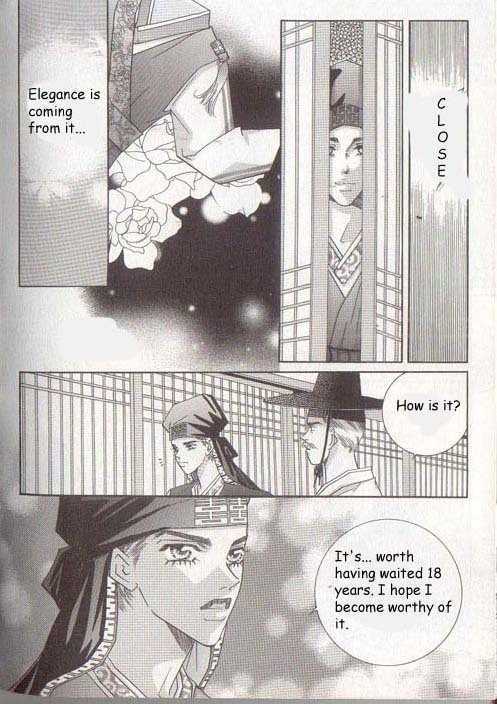 Soul (Kim Yong Seon) Chapter 2 page 32 - Chapter 2