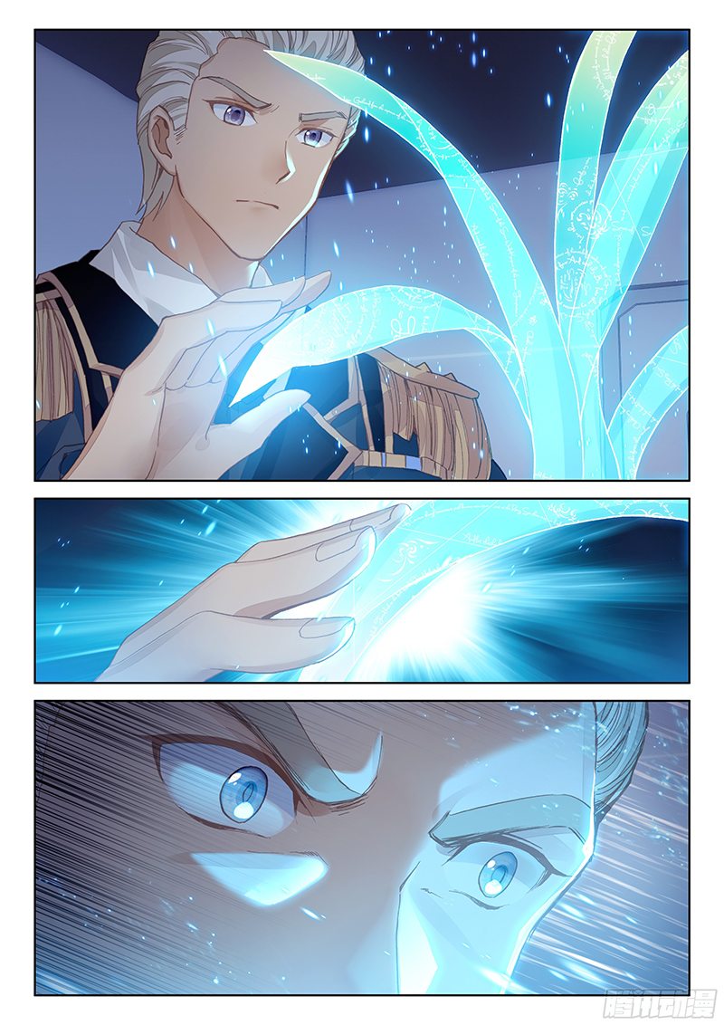 Soul Land IV - The Ultimate Combat Chapter 10 page 14 - Chapter 10: Unexpected Guests