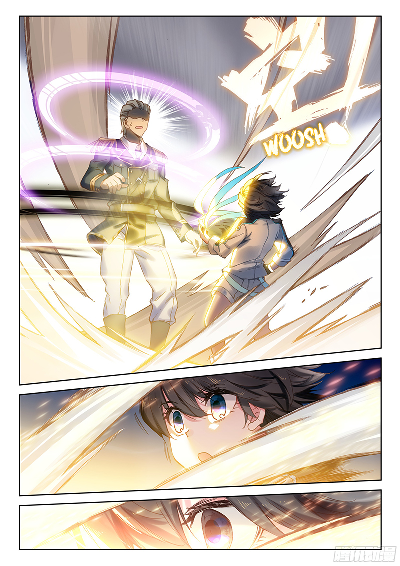 Soul Land IV - The Ultimate Combat Chapter 10 page 15 - Chapter 10: Unexpected Guests