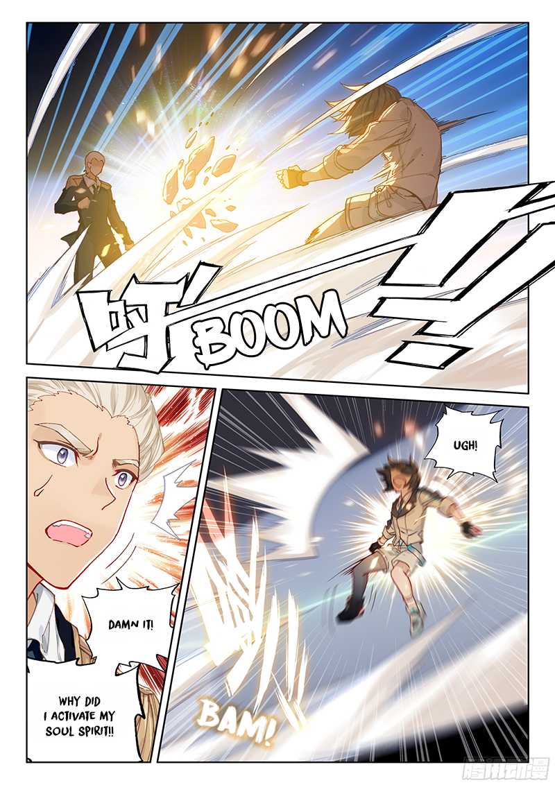 Soul Land IV - The Ultimate Combat Chapter 10 page 17 - Chapter 10: Unexpected Guests